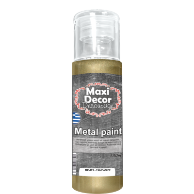Ακρυλικό Μεταλλικό Χρώμα 130ml Maxi Decor Σαμπανιζέ ΜE121_ME121130